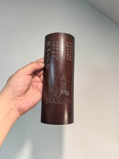 兰馨堂古玩杂项专场 - 竹雕诗文佛像人物镇纸摆件臂搁 