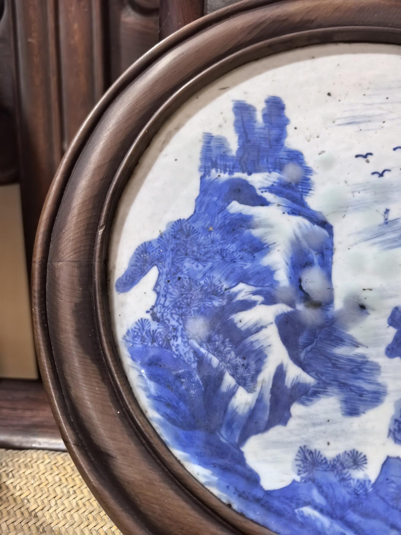 兰馨堂瓷器专场