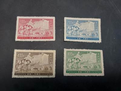 博彦收藏  TM 11月22日 8点 邮票专场 - 特2 再版新全 上品