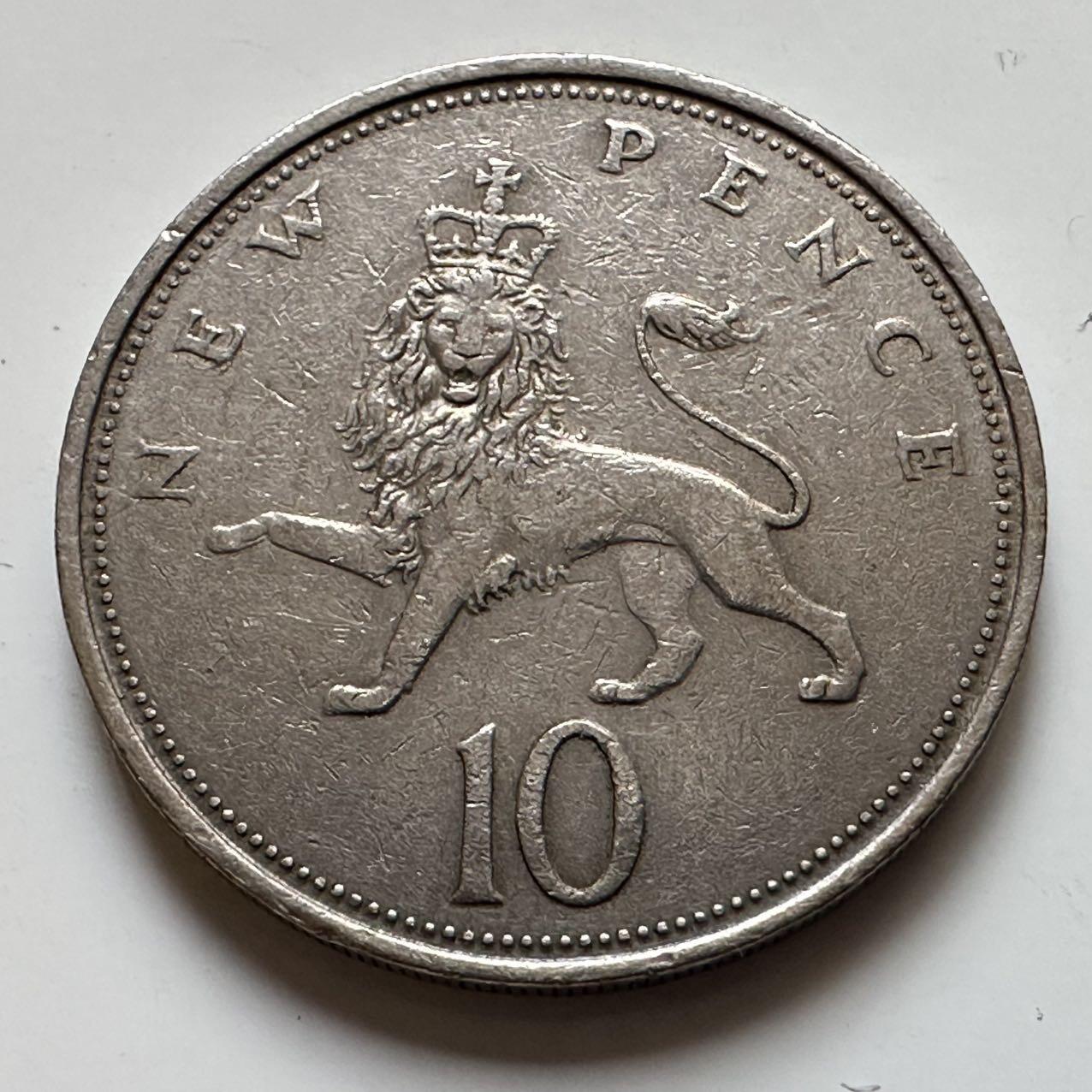 🌹外币初藏🌹🐯2025年第129场  每周二四六晚8️⃣点 接代拍 英国1968年10便士