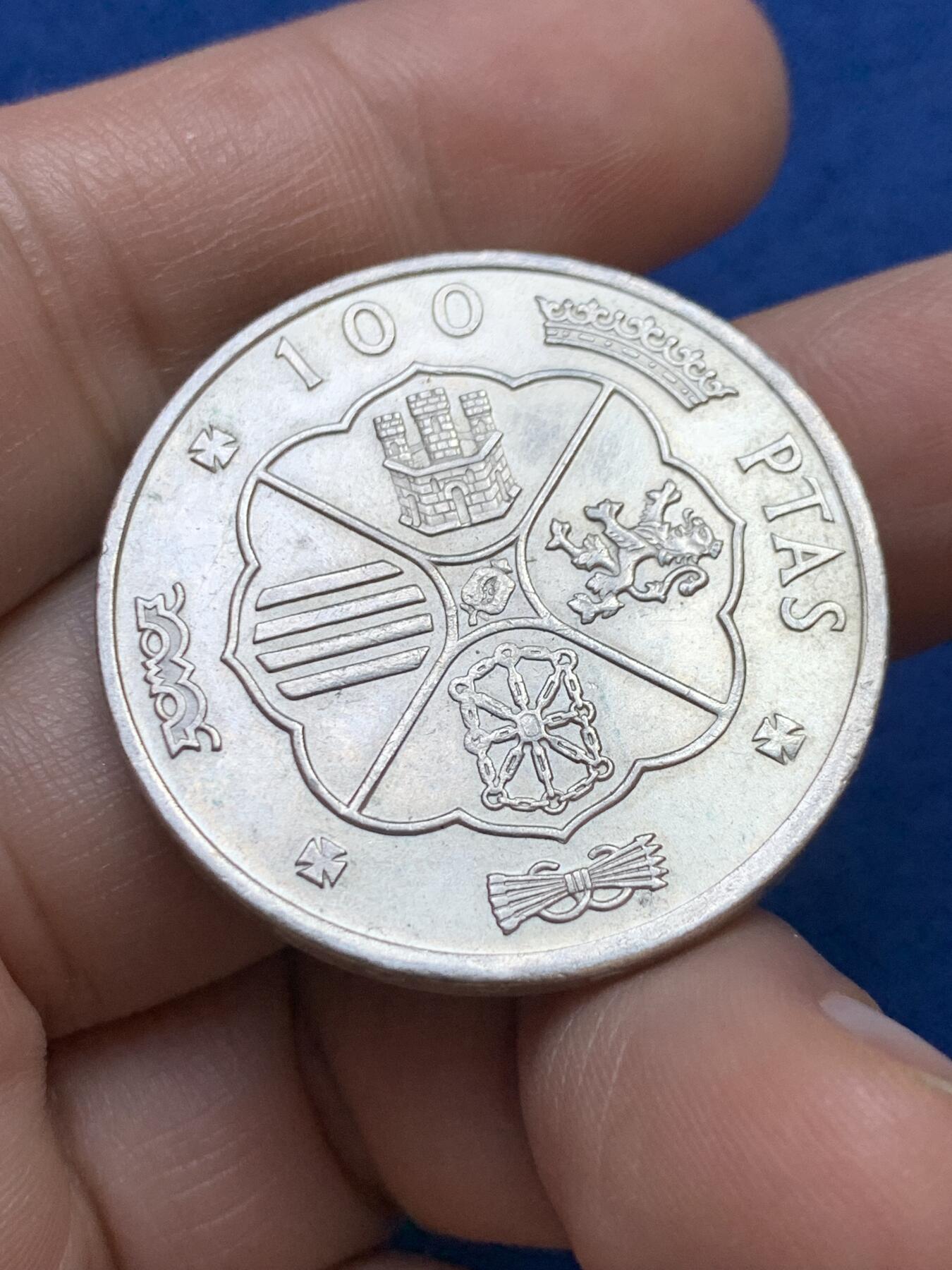 《竞宝斋》第439场 周日，周一，周二 3场连拍 （全场包邮） 西班牙 1966年 弗朗西斯科·佛朗哥 100比塞塔 银币