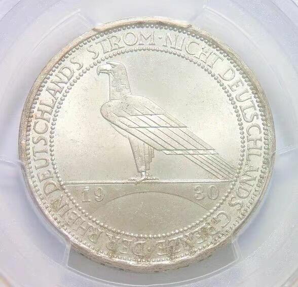 【银】PCGS MS64 德国魏玛1930年莱茵解放3马克纪念银币 开卷丝绸原光