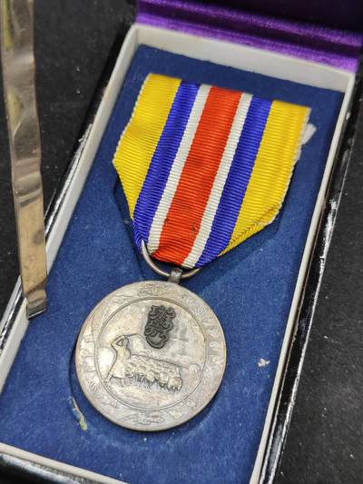 0元起拍勋章 第311期 咸鱼国勋章拍卖专场 11月19日（周日）下午6：00开始 - 蒙古联合自治政府肇建功劳章 银制