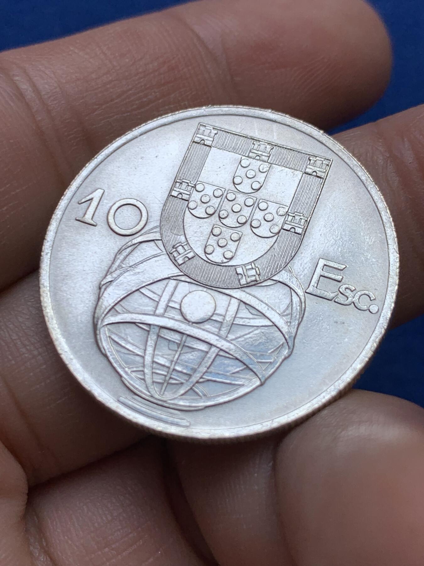 《竞宝斋》第439场 周日，周一，周二 3场连拍 （全场包邮） 葡萄牙 1954年 大航海帆船 10埃斯库多银币