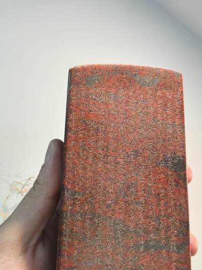 鸡血石心经大印章