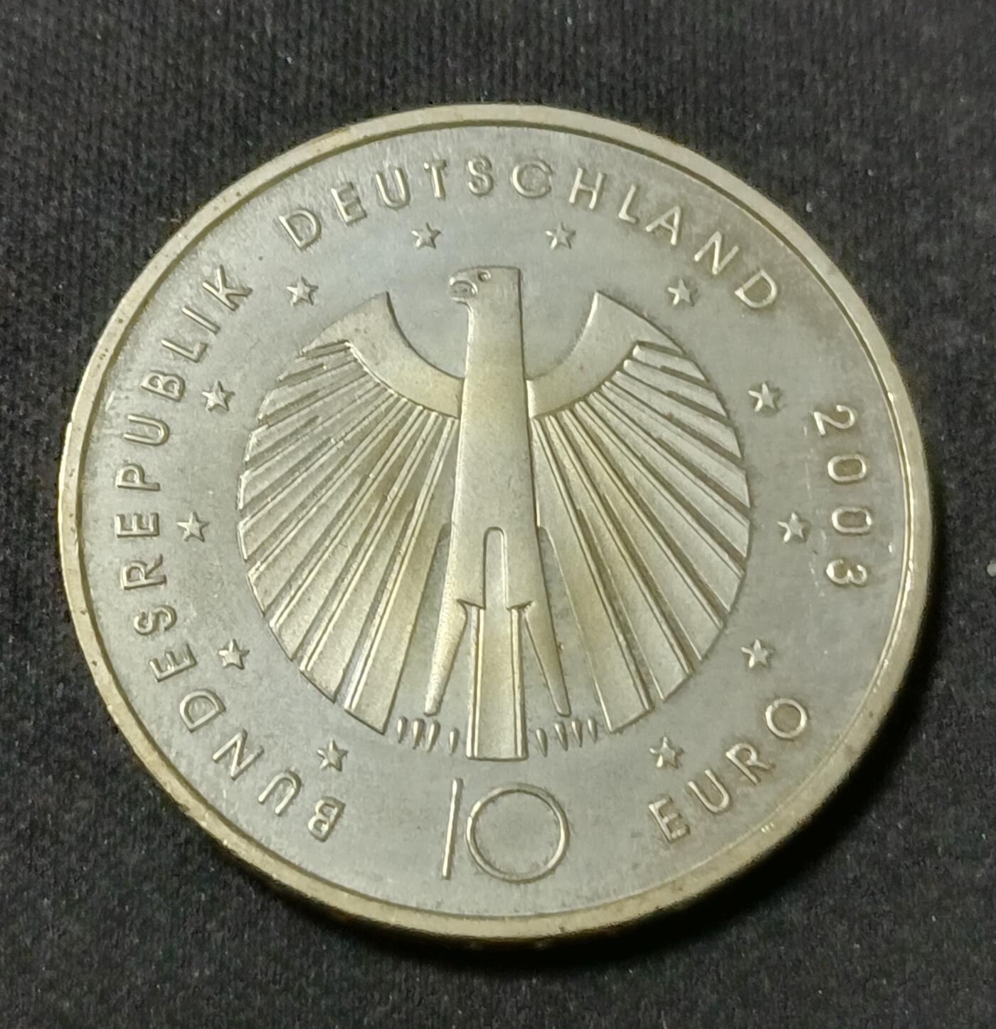 【游宝拍卖】乙巳蛇年88期 佣金1+6% 德国-10欧元银币 2003年 18.0g Ag0.925 德国世界杯纪念币
