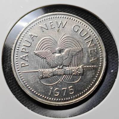 KK钱币收藏小铺  第373场  2月预留时间 周末发货 -  1975巴布内亚新几内亚20分 好品