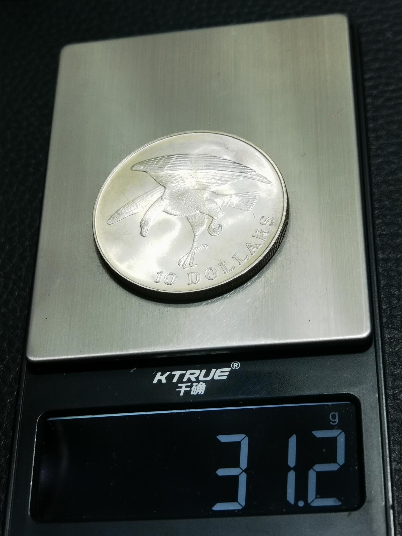 天下钱庄专场欢迎参拍 新加坡海鹰10元银币