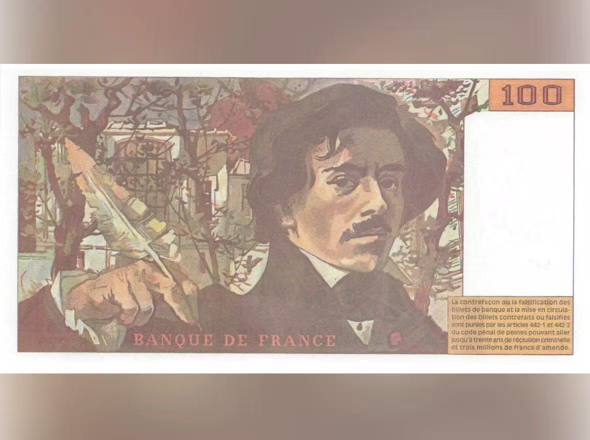 【礼羽收藏】🌏世界钱币拍卖第112期