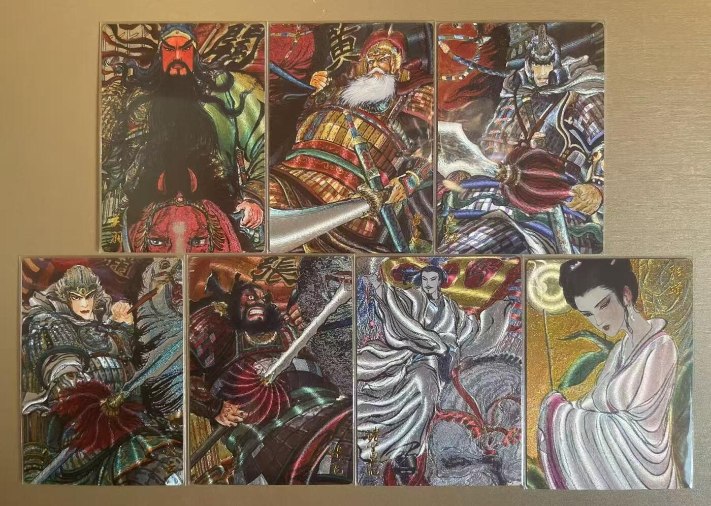 NO.15 好又多金牌大场，双11狂欢继续！每周一站式配齐，方便凑单！（周6晚8点截拍，卖家送拍0抽成！） 昆仑万象 权迎东 五虎+诸葛亮+貂蝉 粗闪7张