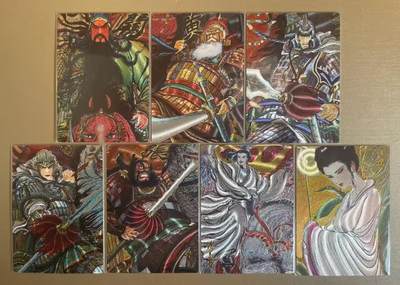 NO.15 好又多金牌大场，双11狂欢继续！每周一站式配齐，方便凑单！（周6晚8点截拍，卖家送拍0抽成！） - 昆仑万象 权迎东 五虎+诸葛亮+貂蝉 粗闪7张