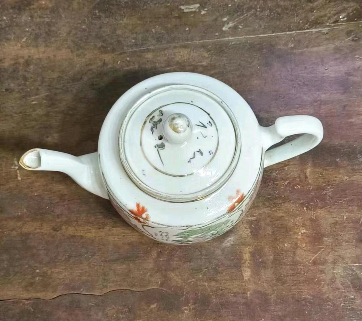 兰馨堂瓷器专场 民国粉彩描金人物壶