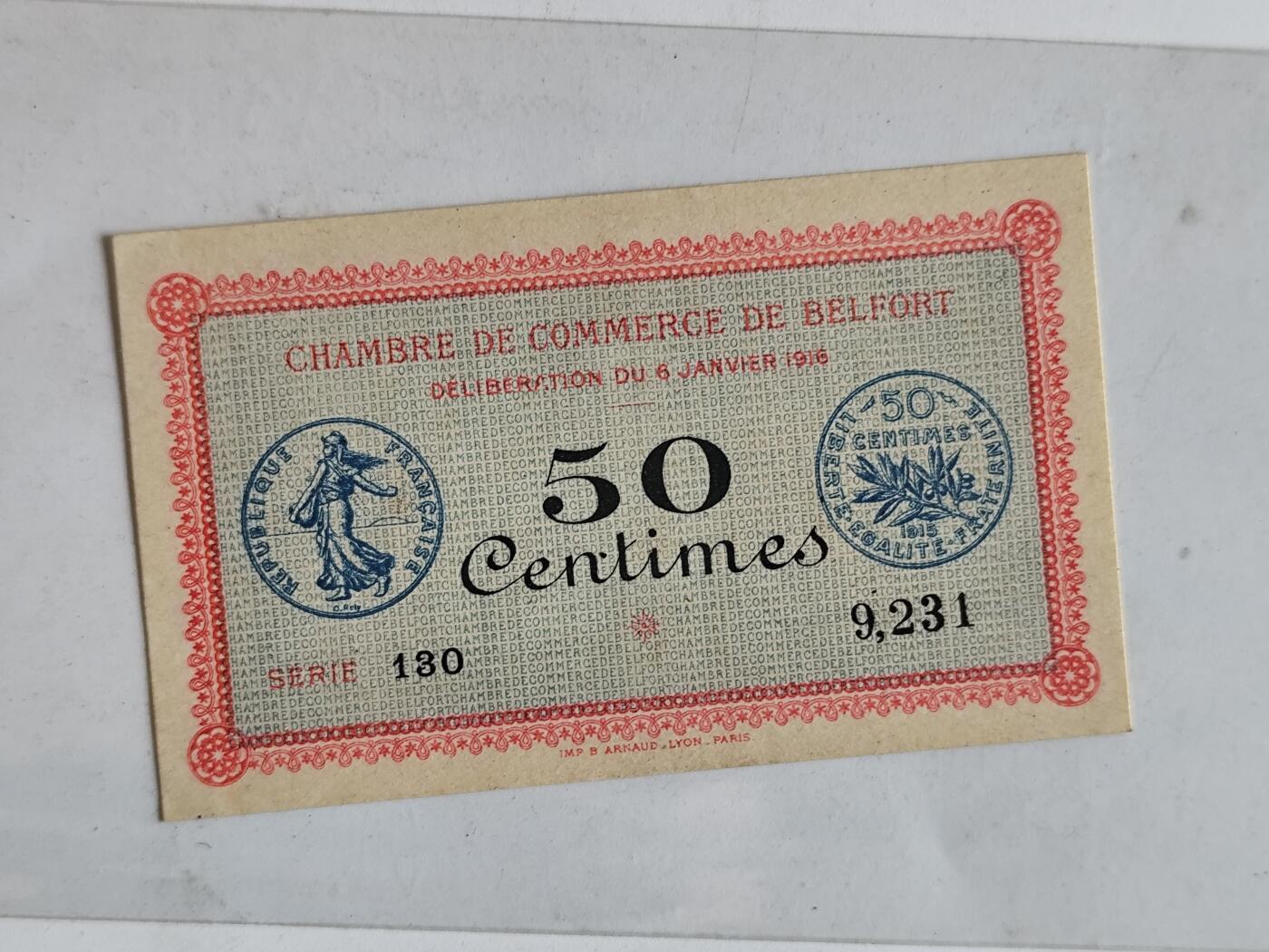 11月16日奖章钱币专场