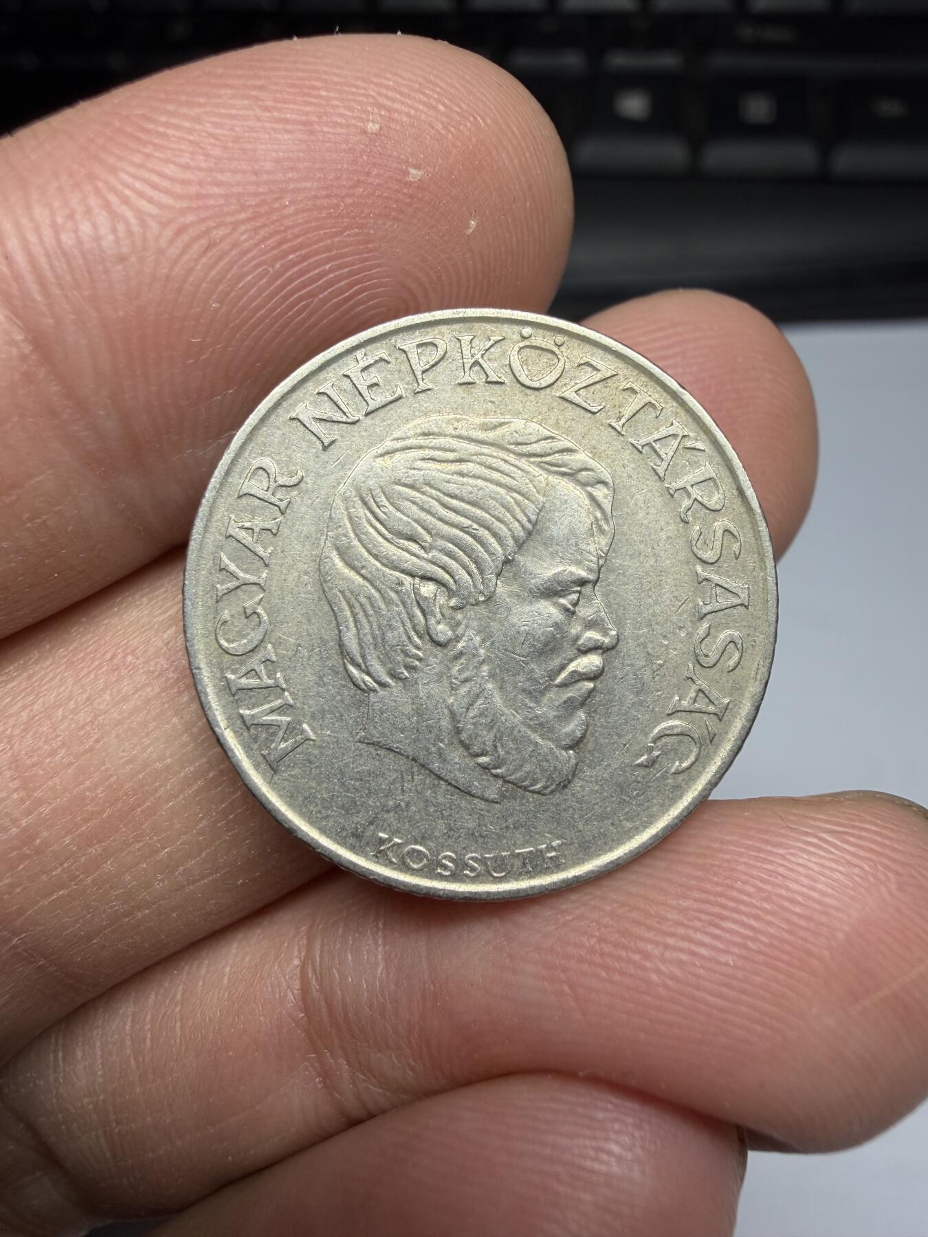 2025年集古藏今外币拍卖第十期-第7场—（总第287拍），可以寄存60天，满160元包邮。 1985年匈牙利5福林