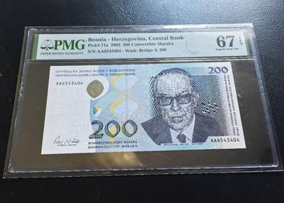 Triple S 第67期 - 2002波黑200，冠军分，背面世界文化遗产，精美