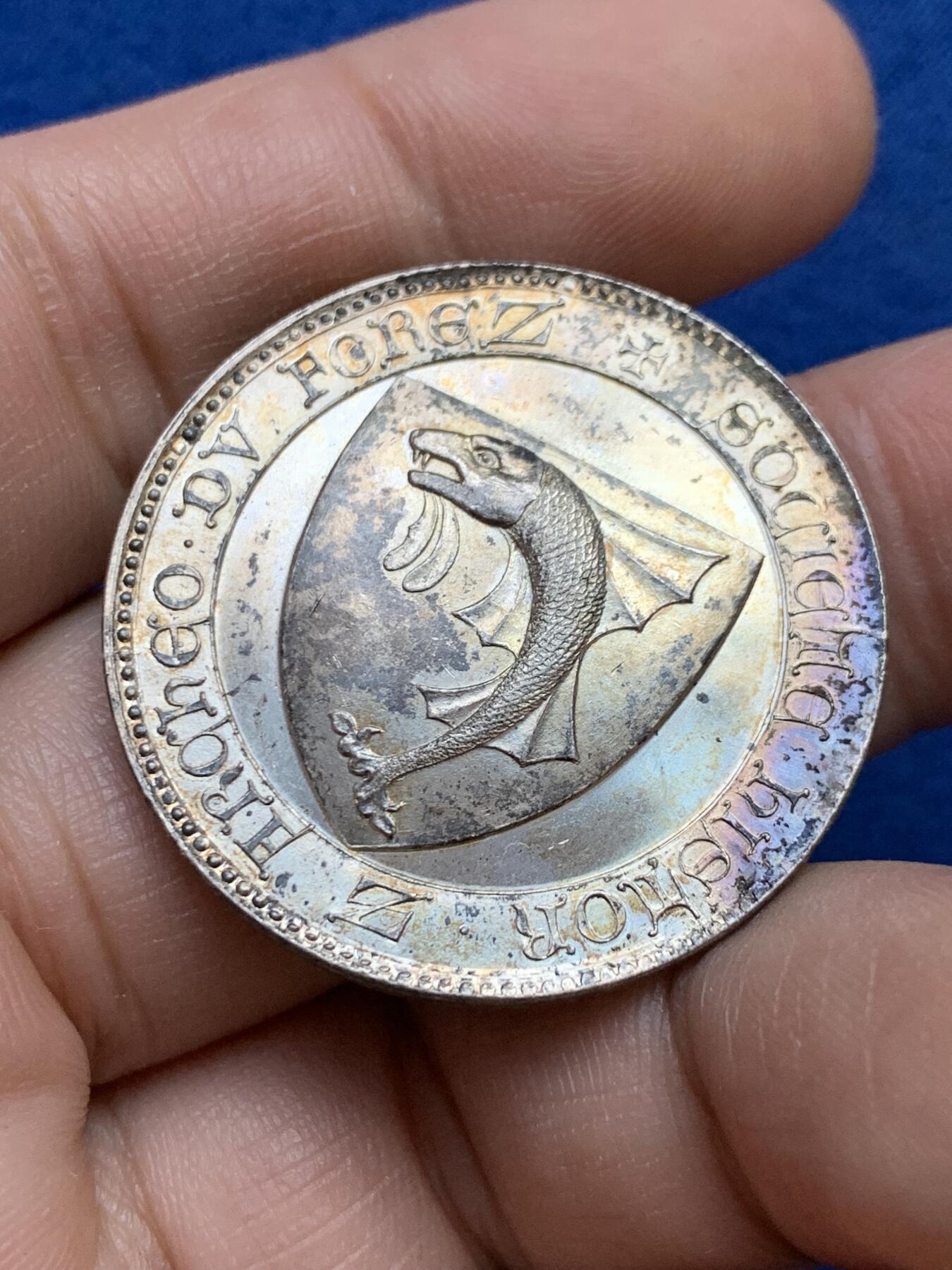 《竞宝斋》第439场 周日，周一，周二 3场连拍 （全场包邮） 法国弗雷兹考古协会银代币 丰饶角银标 14.45克 33.6mm