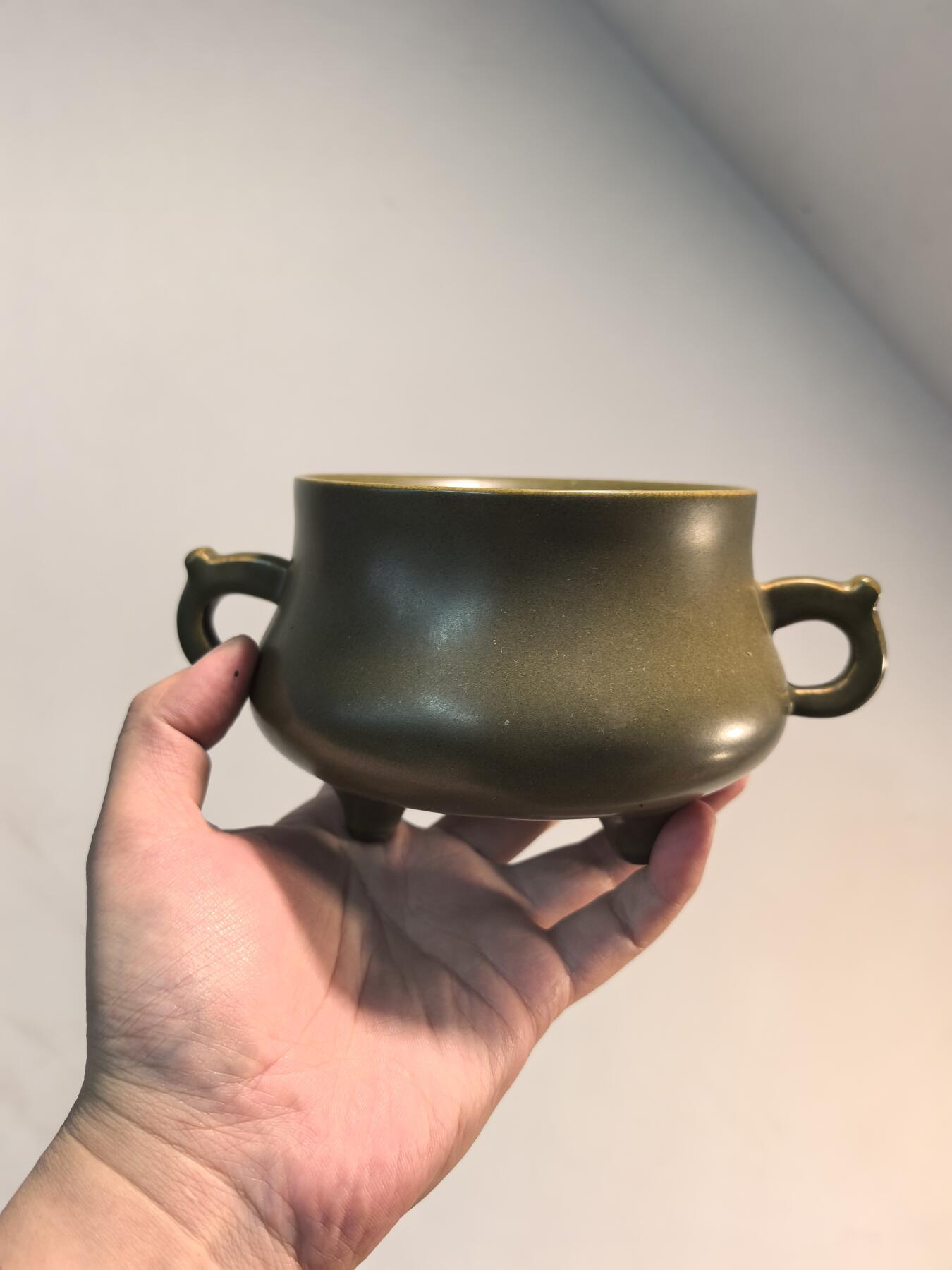 兰馨堂瓷器专场 茶叶末釉三足香炉