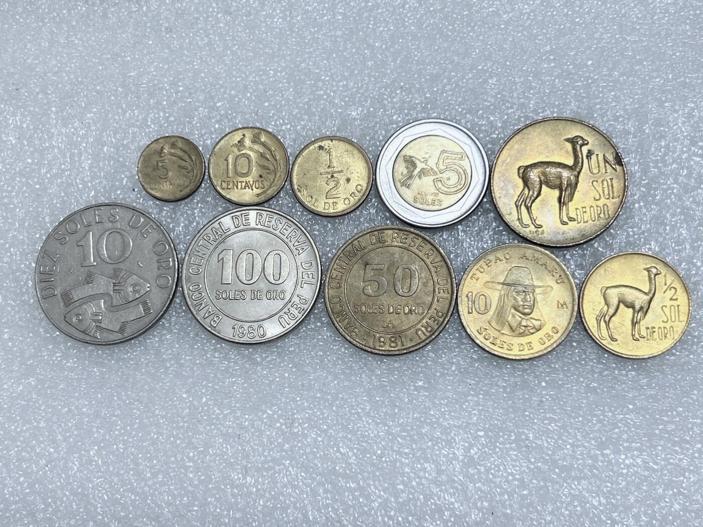 第一海外回流一元起拍收藏 散集专场  第268期