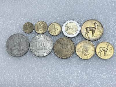 第一海外回流一元起拍收藏 散集专场  第268期 - 秘鲁硬币 10枚 原光带光好品