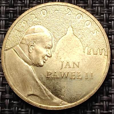 布加迪🐬～世界钱币(上海)🌾第 260 期 /  各国套币和散币 - 波兰🇵🇱 2005年 2兹罗提纪念币 教皇保罗二世