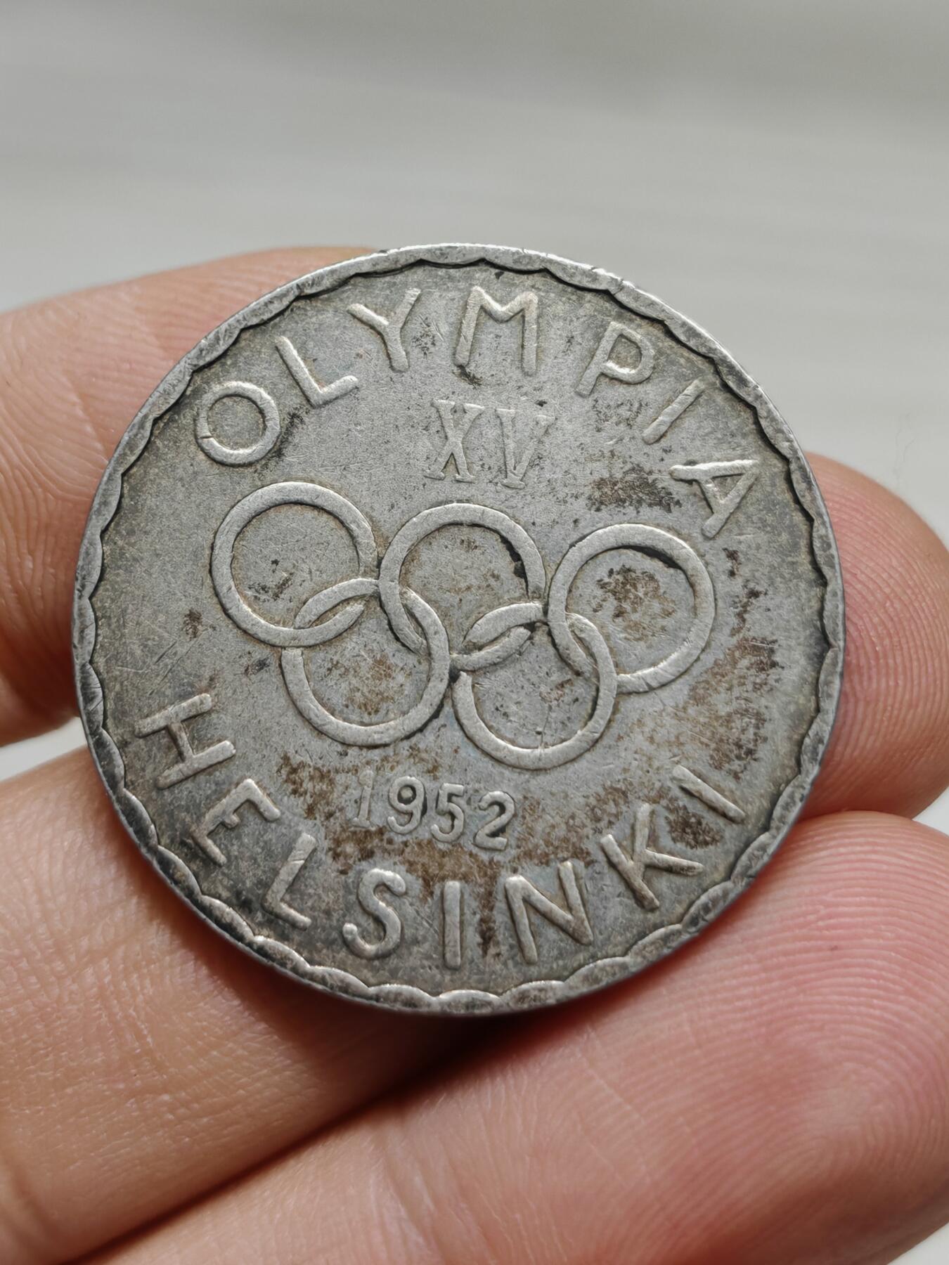 芬兰1952年 赫尔辛基 500马克 奥林匹克 奥运纪念银币 银元 世界上首枚该类题材纪念币 出厂重量12克，50%银，直径32毫米