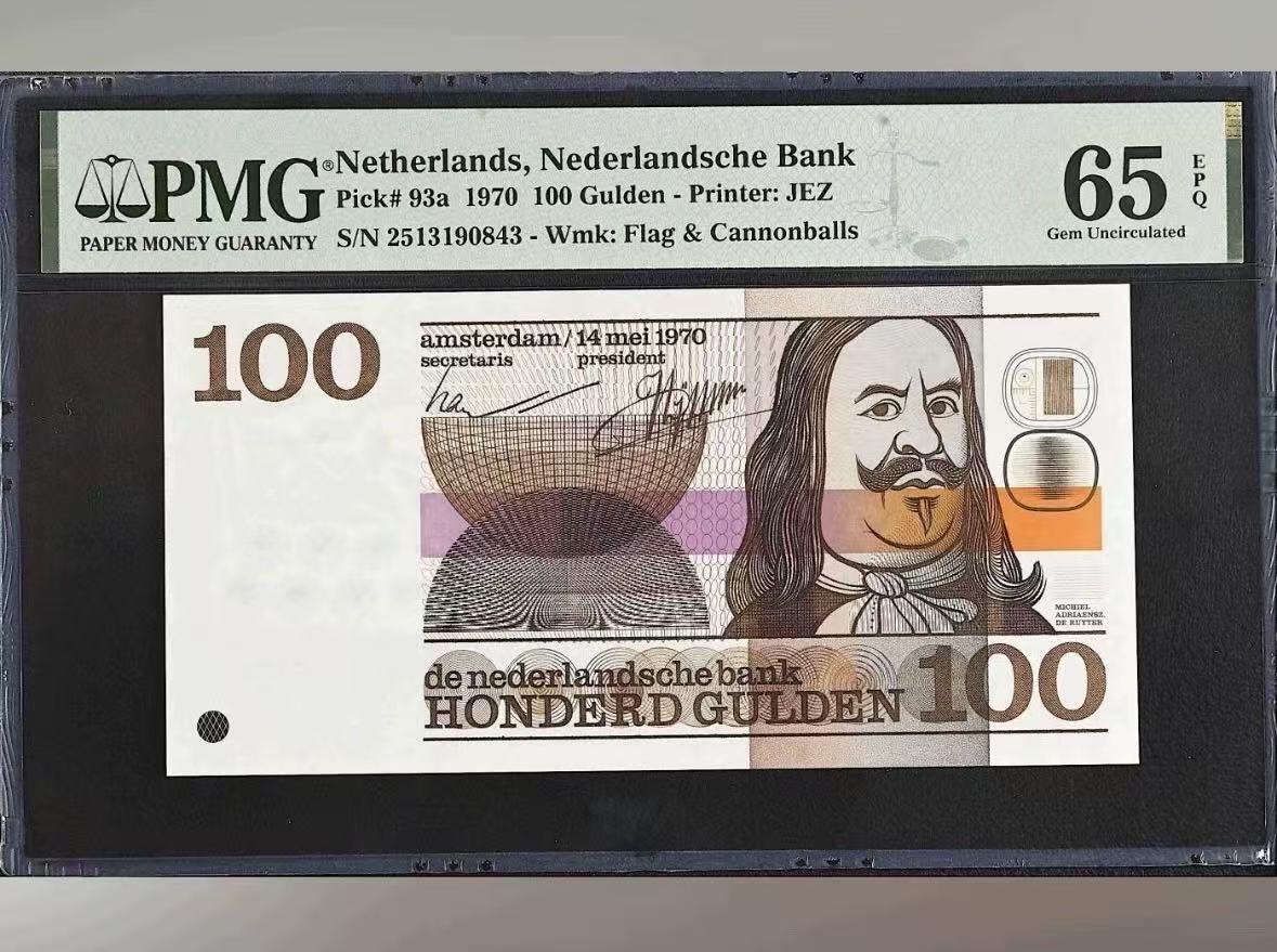 【礼羽收藏】🌏世界钱币拍卖第112期