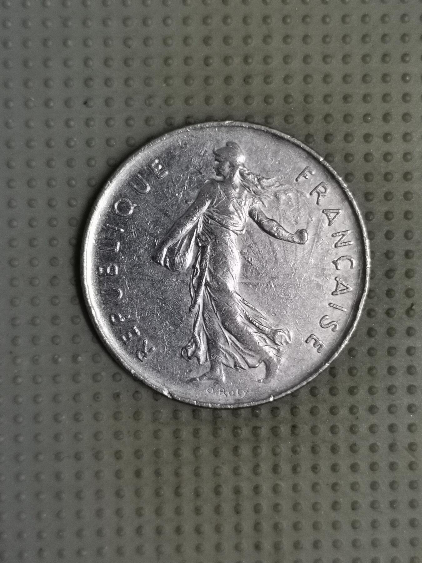 2025年第119场各国散币拍卖（总第119场） 法国1978年5法郎