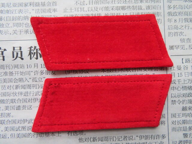 72--【全新】【有脏痕】65扎线红领章一付20220104-3