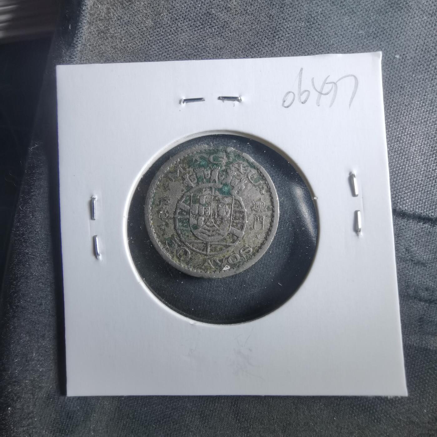 沼泽如烟--第906场 澳门1952年五毫