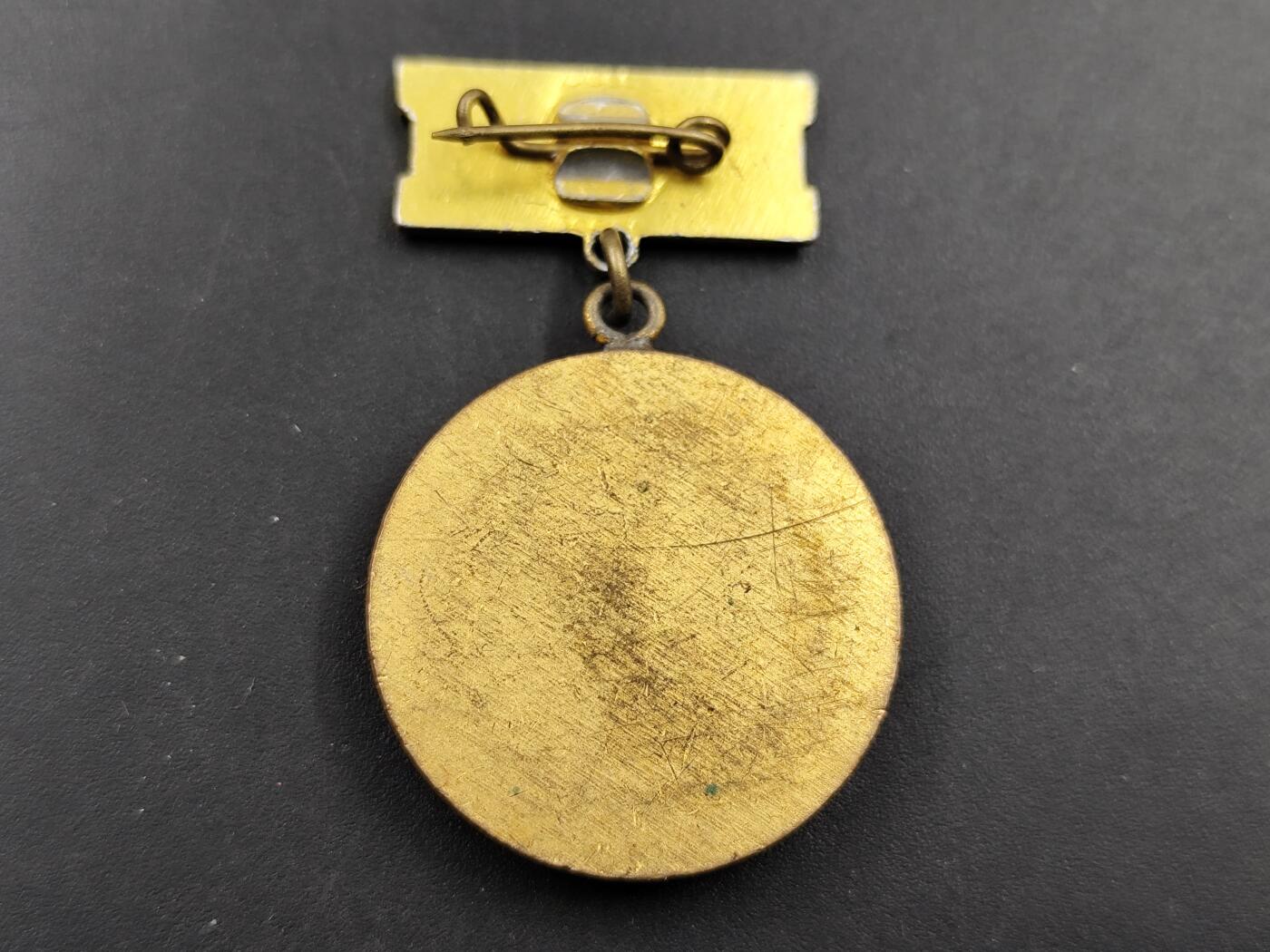 11月16日奖章钱币专场