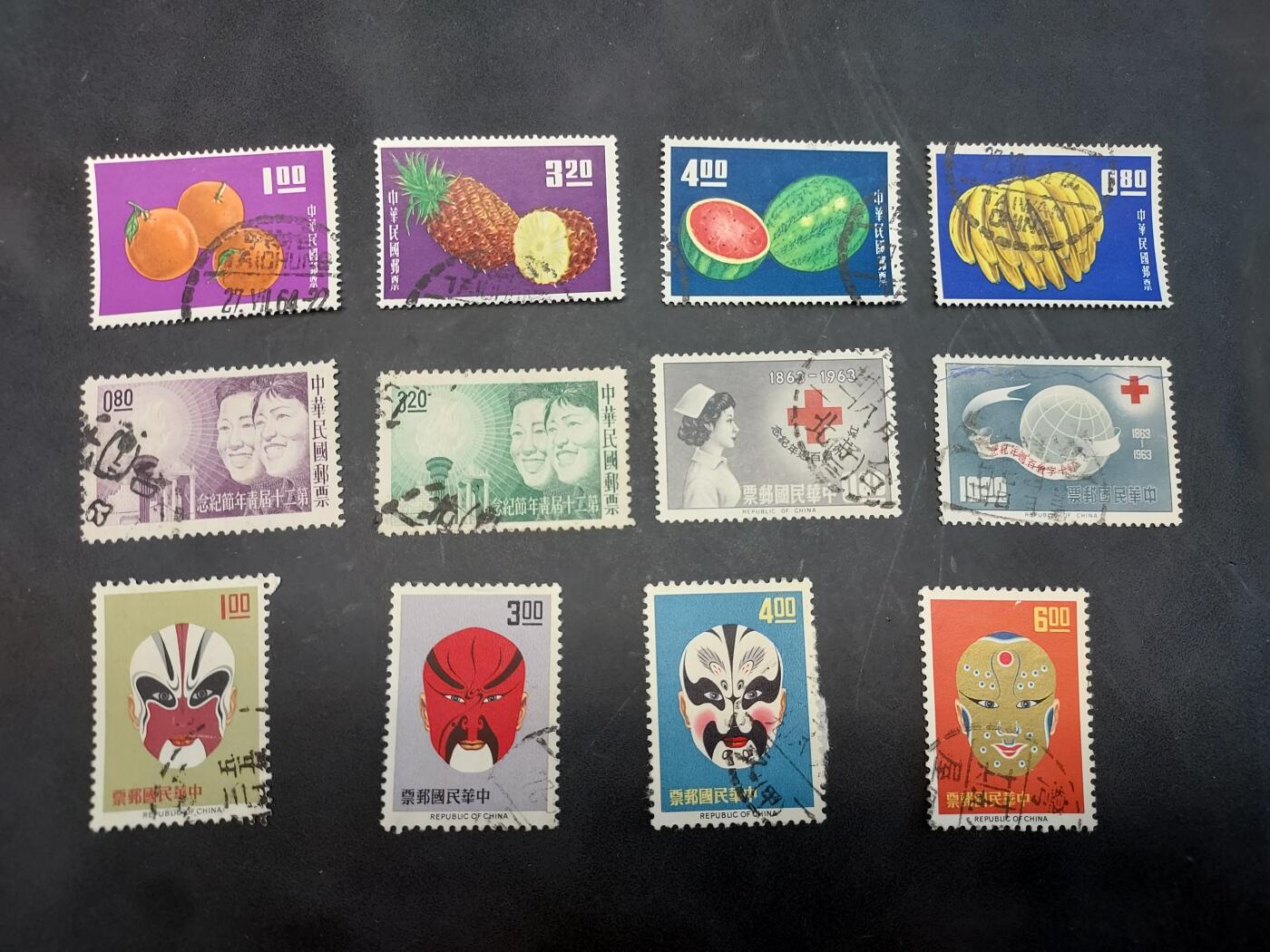 博彦收藏  TM 11月22日 8点 邮票专场