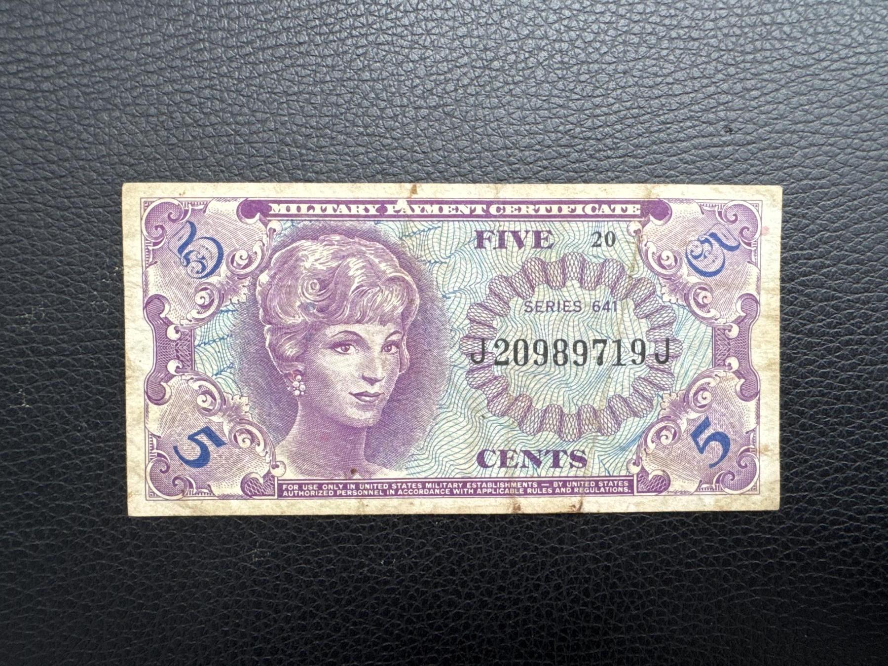 桂P钱币文化工作室拍卖第四十五期 美军越战1964年版5美分军票