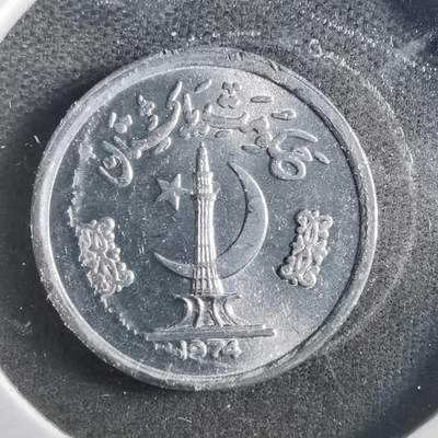 沼泽如烟--第906场 - 巴基斯坦1974年1派沙