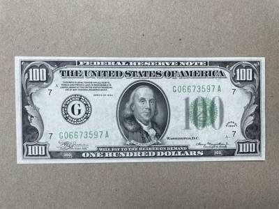 美国1934年100元 芝加哥分行发行 UNC-品相 G06673597A - 美国1934年100元 芝加哥分行发行 UNC-品相 G06673597A