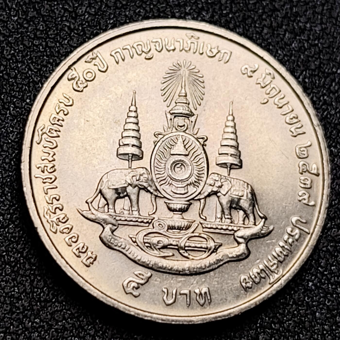 泉币菌-第130场-精品福利场 。