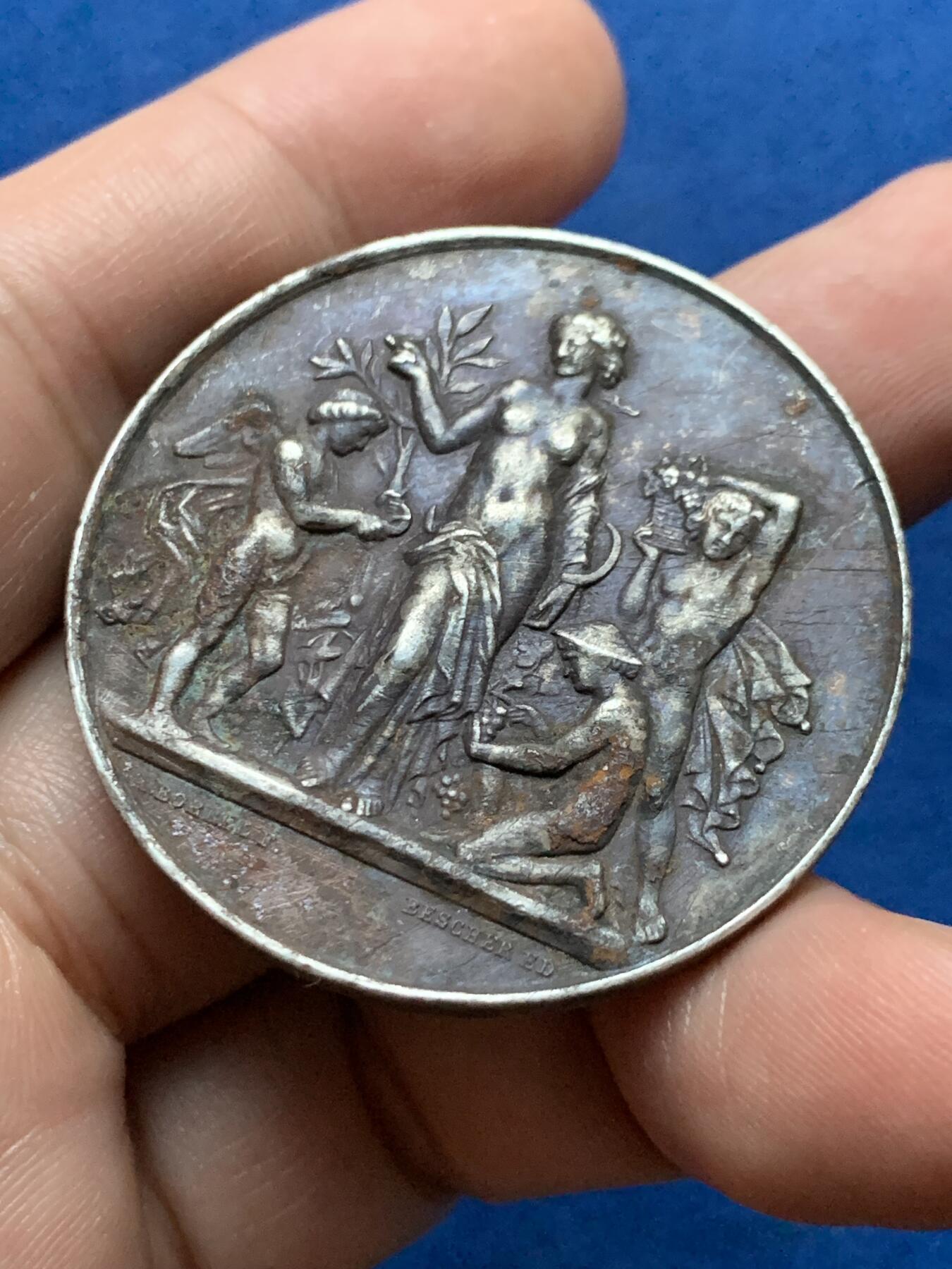 《竞宝斋》第439场 周日，周一，周二 3场连拍 （全场包邮） 1889年法国园艺协会银章 37克 41.8mm 带盒