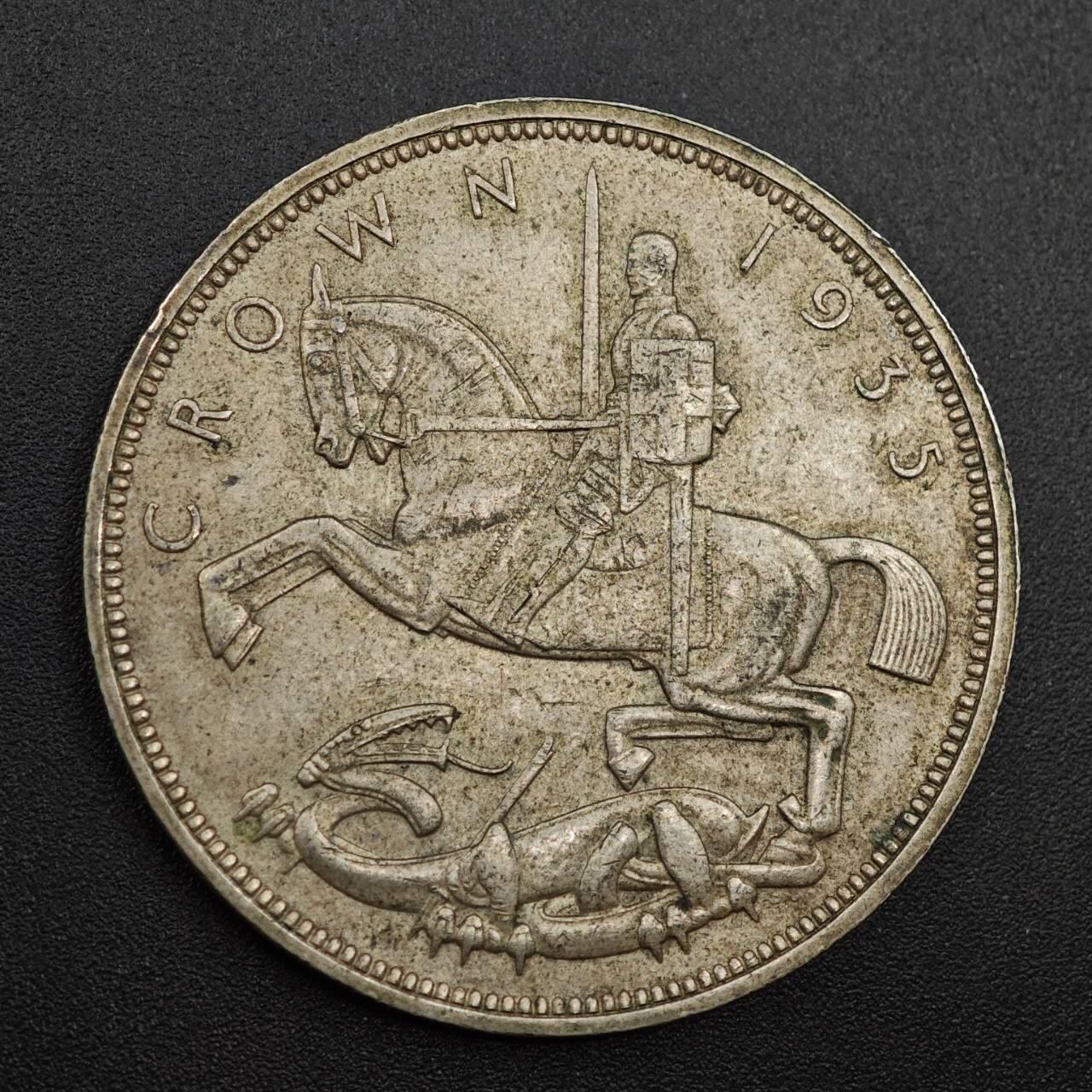 【淘币小摊】实时拍第七百九十九拍   银币套币场   满百包邮可预留二周 每周一统一发货  