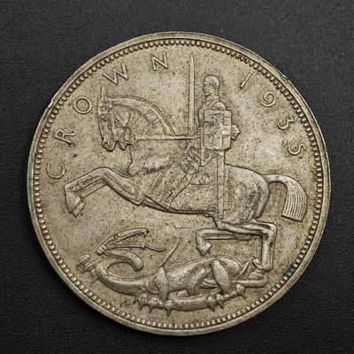 【淘币小摊】实时拍第七百九十九拍   银币套币场   满百包邮可预留二周 每周一统一发货   - 英国1935年乔治五世木马剑克朗银币