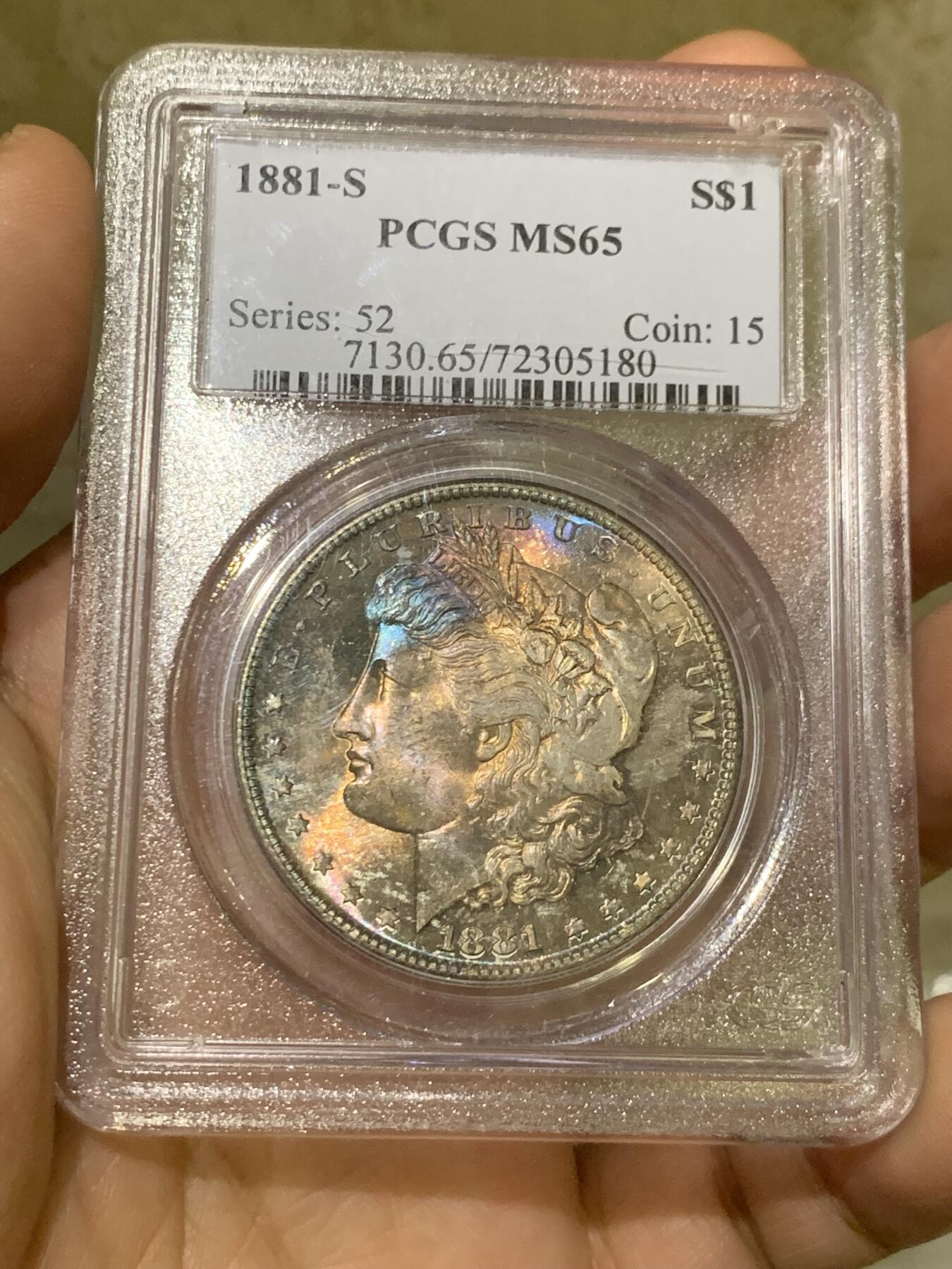 《竞宝斋》第439场 周日，周一，周二 3场连拍 （全场包邮） PCGS MS65 美国1881年摩根银币S版，原汁原味五彩老包浆，正面五彩，背面类PL状态，状态一流。