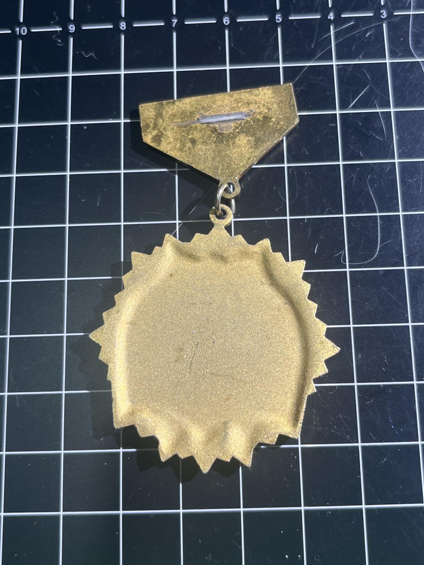 古冰库章牌勋赏收藏第46场拍卖