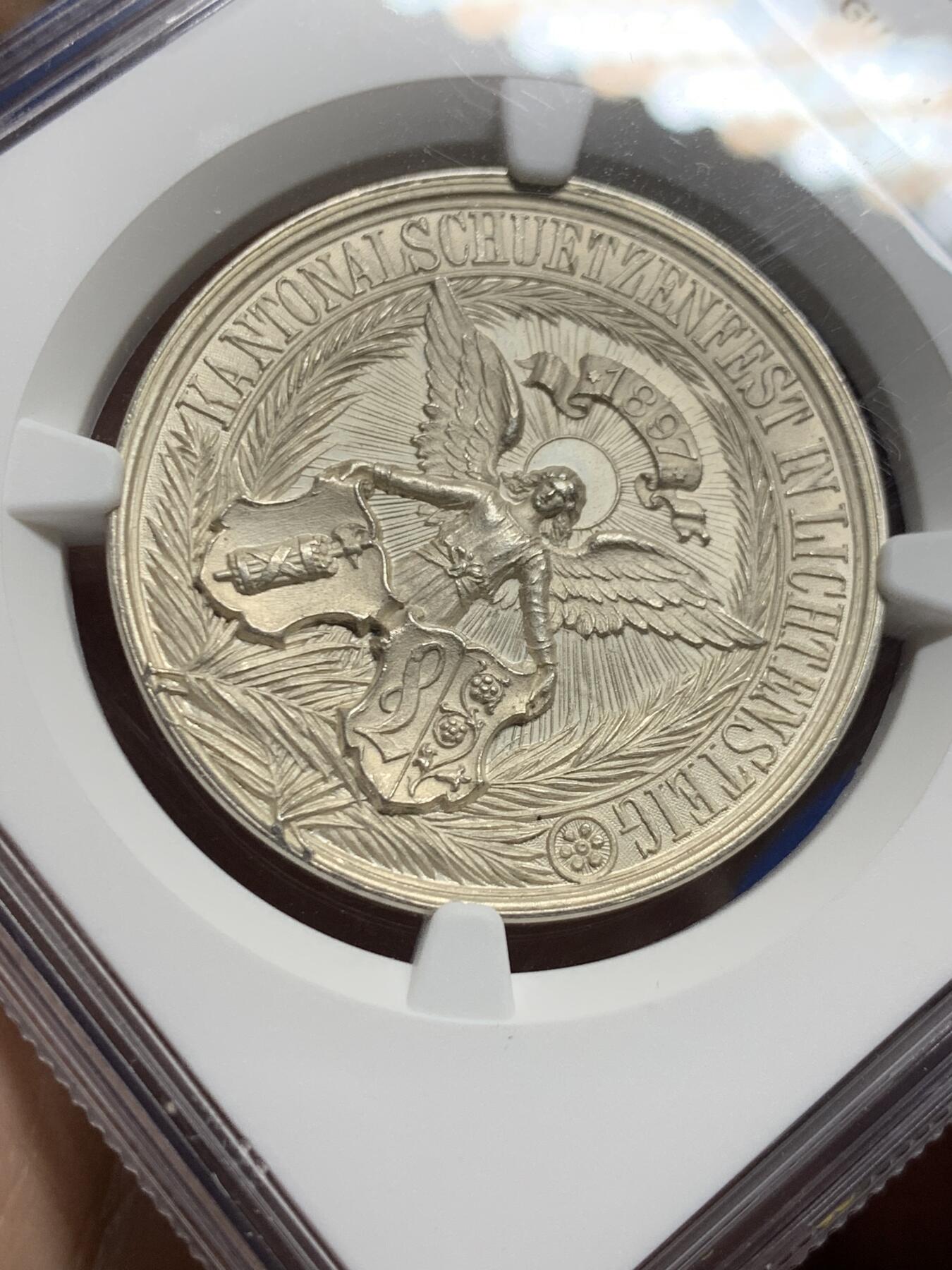 《竞宝斋》第439场 周日，周一，周二 3场连拍 （全场包邮） NGC MS64 1897年瑞士射击节银章，此枚是圣加伦射击节，分数不错，比较少见