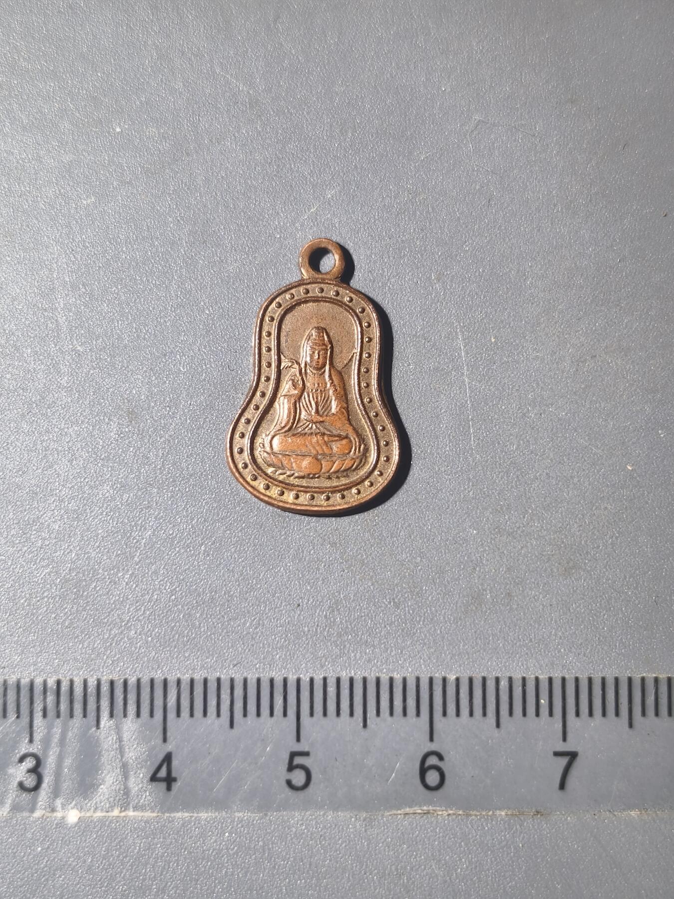 86期回流戒指饰品杂件纪念章丝路钱币专场 佛牌