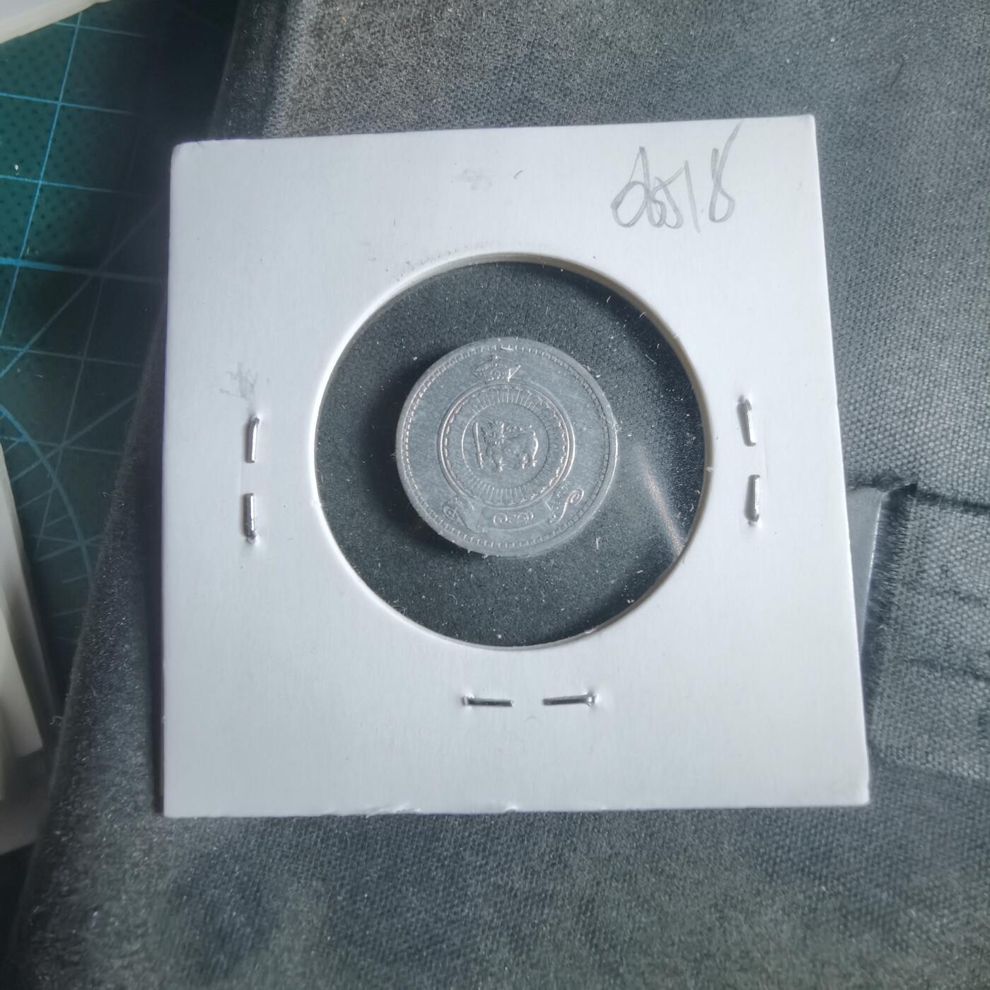 沼泽如烟--第906场 斯里兰卡1970年一分