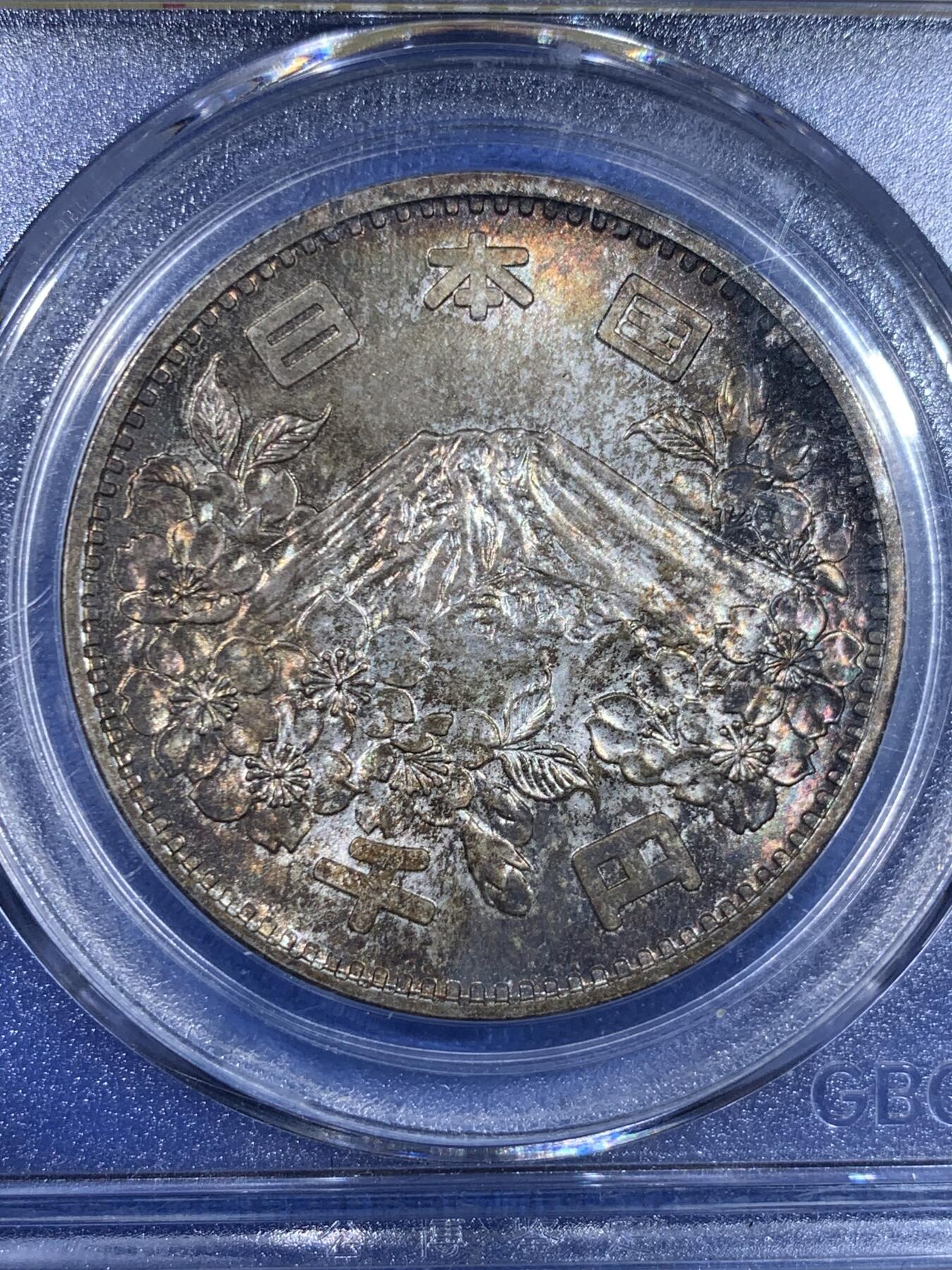 《竞宝斋》第439场 周日，周一，周二 3场连拍 （全场包邮） 公博评级 MS68 日本1964年东京奥运会1000元银币 日本知名银币，公博冠军分