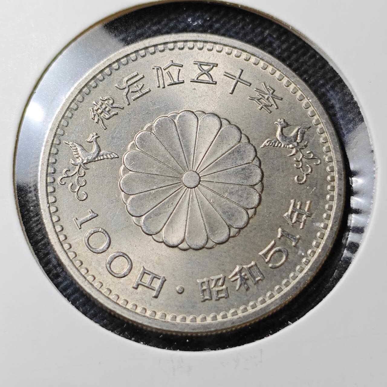 KK钱币收藏小铺  第372场  2月预留时间 周末发货