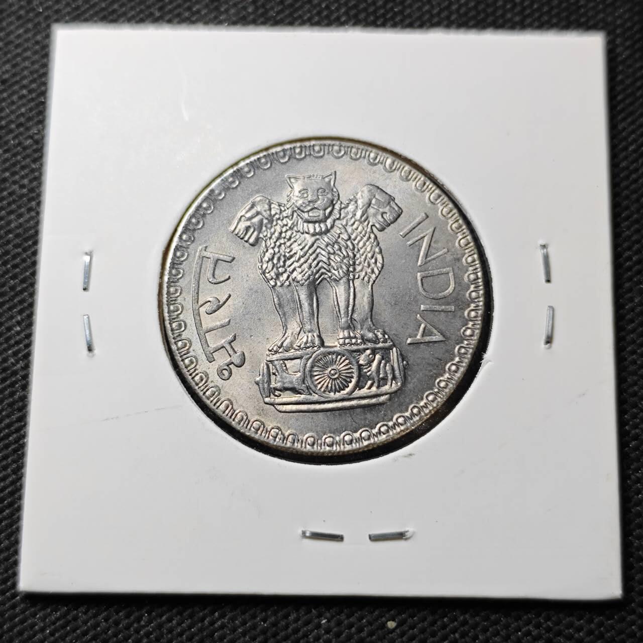 KK钱币收藏小铺  第372场  2月预留时间 周末发货  1975印度1卢比 好品