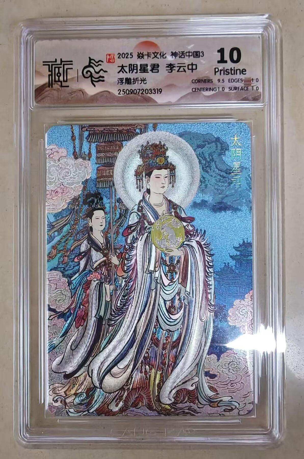 NO.15 好又多金牌大场，双11狂欢继续！每周一站式配齐，方便凑单！（周6晚8点截拍，卖家送拍0抽成！）