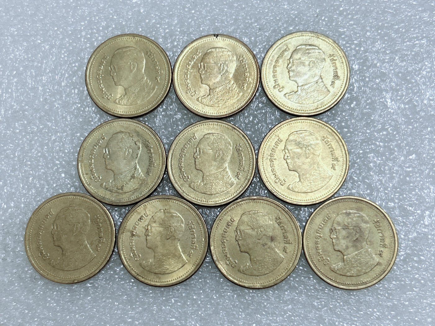 第一海外回流一元起拍收藏 散集专场  第268期 泰国2铢硬币 10枚