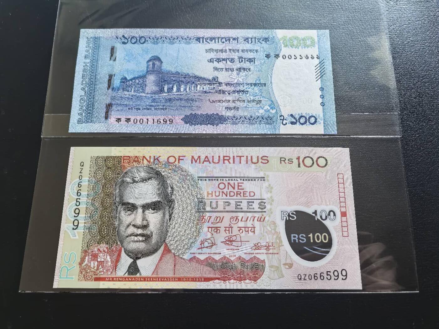 Triple S 第67期 孟加拉100首发倒置号&毛里求斯100QZ补号，全新UNC