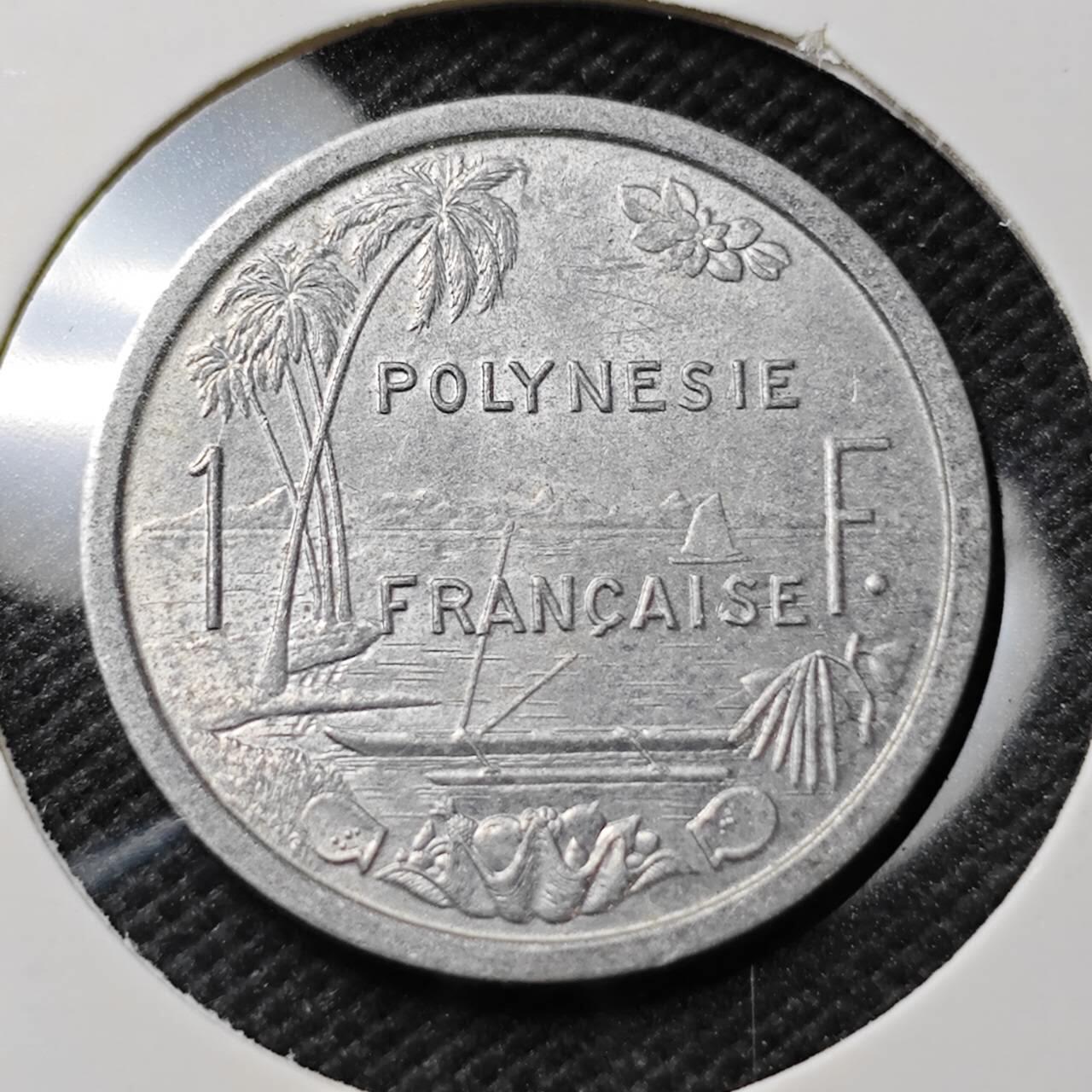 KK钱币收藏小铺  第372场  2月预留时间 周末发货  1965法属波利尼西亚1法郎